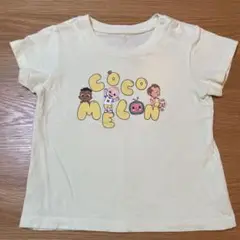 ココメロンTシャツ【ライムグリーン】【80cm】