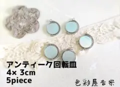 Item thumbnail for item bf06ff68-6856-4f28-82dd-aeafdce56c67