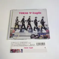 TOKIO fragile CD & DVDセット Amazon.co.jp: fragile(通常盤) - TOKIO: ミュージック