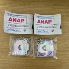 ☆匿名配送☆ 2種 ANAP MD キーホルダー メタリック＆リミテッド