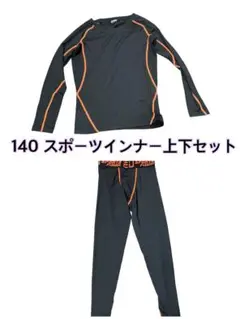 Item thumbnail for item d76d9381-baef-4440-9188-4c061b51b6b6