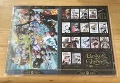 ブラッククローバー　ジャンプGIGA 付録