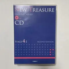 ニュートレジャー CD ステージ4 NEW TREASURE STAGE4