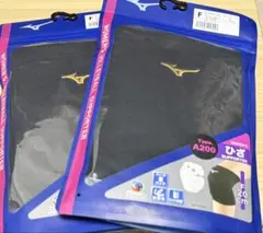 Mizuno バレーボール用サポーター A200 Fサイズ