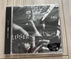 NEWS LOSER/三銃士 通常版