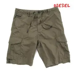 【Diesel】ディーゼル　ライトオンスコットン　ショートカーゴ　0144