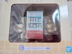 Item thumbnail for item b04aa403-8c41-49d9-80e9-4d52c3fdfe57