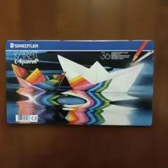 Item thumbnail for item 004a2476-52c9-4007-9606-b86882c459cf