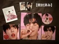 【開封済 】ZB1 デジパ BLUEPARADISE⭐︎ジャンハオセット