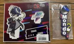 CR Mondo アクスタ ラバスト