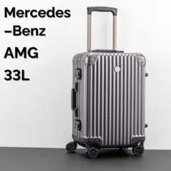 2025年最新】amg スーツケースの人気アイテム - メルカリ
