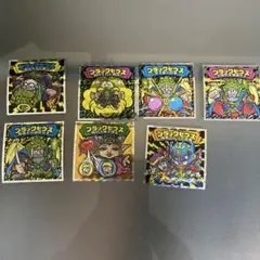 ビックリマン外伝　ブラックゼウス　７枚セット