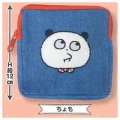 Item thumbnail for item 51073cf6-1004-4b37-bad3-f14788b567ef