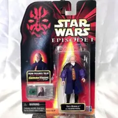 未開封トミー シオビブル スターウォーズエピソード1フィギュア STARWARS