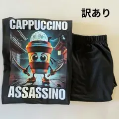 訳あり/イタリアンブレインロット　Tシャツ パンツ　セットアップ　116-128