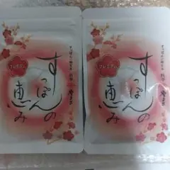 Item thumbnail for item 359d672d-4462-4487-a897-e2f086995ca3