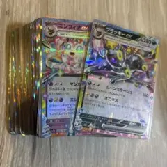 ポケモンカード　キラカード　まとめ売り100枚