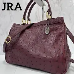 美品 JRA オーストリッチ 2way ハンドバッグ ボルドー