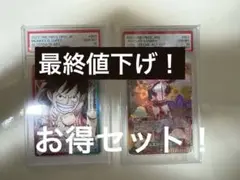 Item thumbnail for item fc4a638a-2e4e-4e2a-a187-50ab709b1401