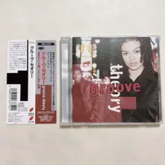 【CD】groove theory グルーヴ・セオリー(帯付き)