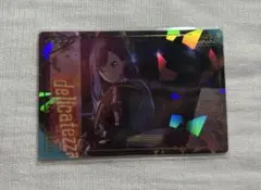 プロセカ 白石杏 ウエハース