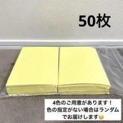 Item thumbnail for item 9318c14d-d33c-42dd-a0f7-20a69f1e0e46