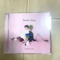 Family Song／星野 源