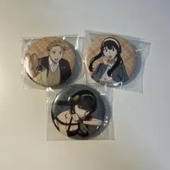 スパイファミリー ガチャガチャ 缶バッジ ロイド ヨル