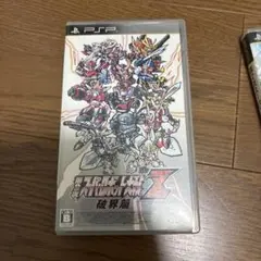 スーパーロボット大戦Z 破界篇 UMD版