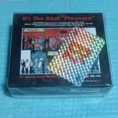 B'z ベストアルバム 3セット　未開封品