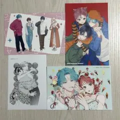 特典のみ★顔だけじゃ好きになりません　イラストカード　3種＆ペーパー