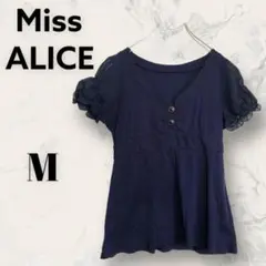 【Miss ALICE】ミスアリス オトナ かわいい 袖フリル トップス M