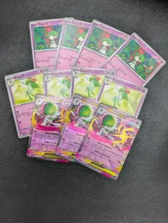 メガサーナイトex ラルトス　キルリア　メガシンフォニア　ポケモンカード