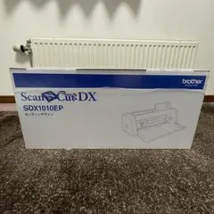 ブラザー スキャンカットDX ScanNCut SDX1010EP