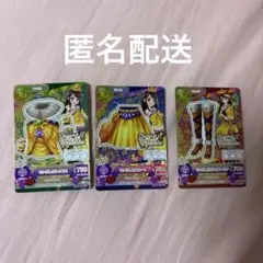 Item thumbnail for item 82f1f655-db45-44d9-b4b7-5d371025d957