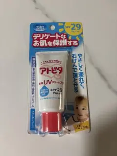 ☆未開封 アトピタ UVクリーム 30g SPF29 PA++