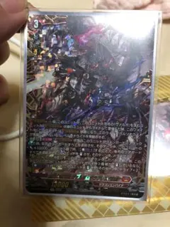 2025年最新】ffr 羅刹の人気アイテム - メルカリ