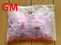 セレブラ DR METHOD CelleBra GMサイズ スパークルピンク