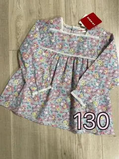 Item thumbnail for item b24964a3-6d32-42d9-8477-29e56a32644b