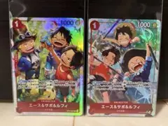 ワンピースカード受け継がれる意志エース&サボ&ルフィSRパラレル+SR新品未使用