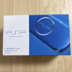 【動作確認済み】【すぐに遊べるセット】PSP-3000 バイブラントブルー箱有り