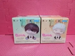 Item thumbnail for item ae722d63-0923-4d77-84ef-4c2be3d2e4aa