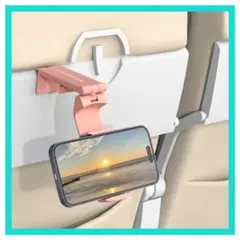Qiruicomy ユニバーサル飛行機電話ホルダー 柔軟な回転 ピンク