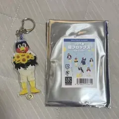 つば九郎 夏プロップス ひまわり