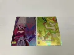sdv5-LPUR まとめ売り　 2枚セット