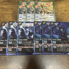バトルスピリッツ　槍使いホーネッツ　海魔神　轟魔神　3枚ずつ