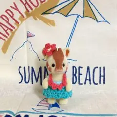 シルバニア服　フラガールセット(ブルー)