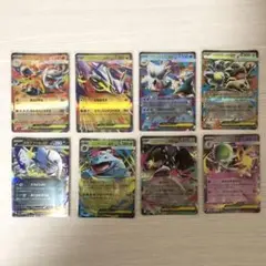 ポケモンカード　RR8枚セット