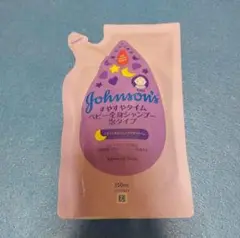 Johnson's ベビーシャンプー泡タイプ 350ml