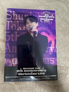 土岐隼一 5th Anniversary & Christmas Live